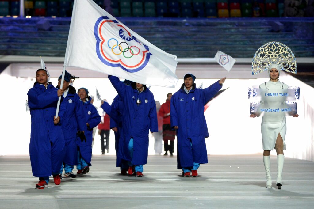 Article : Taiwan aux Jeux Olympiques, quand sport rime avec politique.